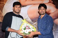 Anthaku Minchi Movie Title Song Launch